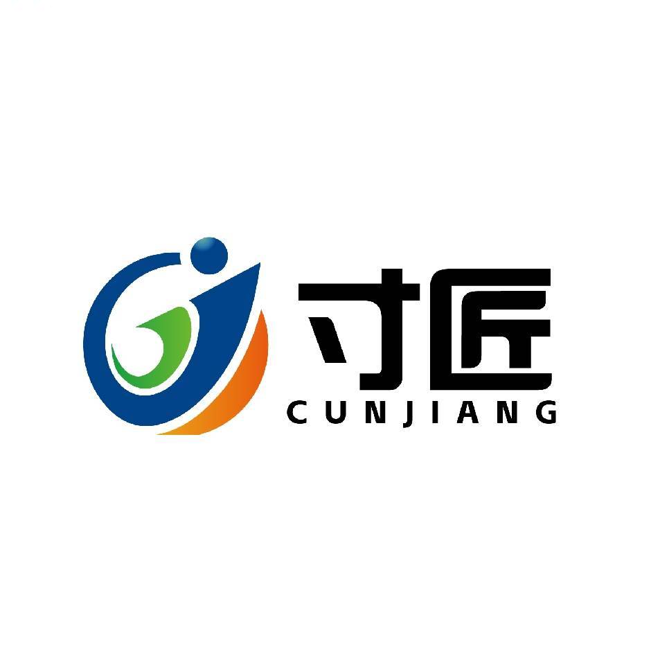 寸匠裝飾